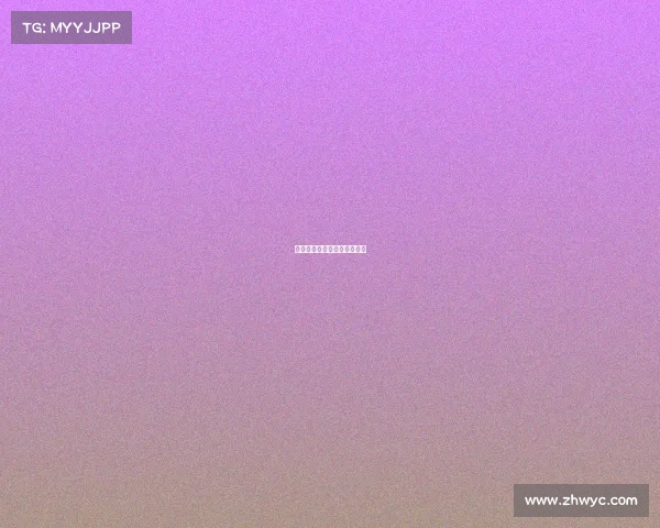 天府杯围棋最新赛事直播时间