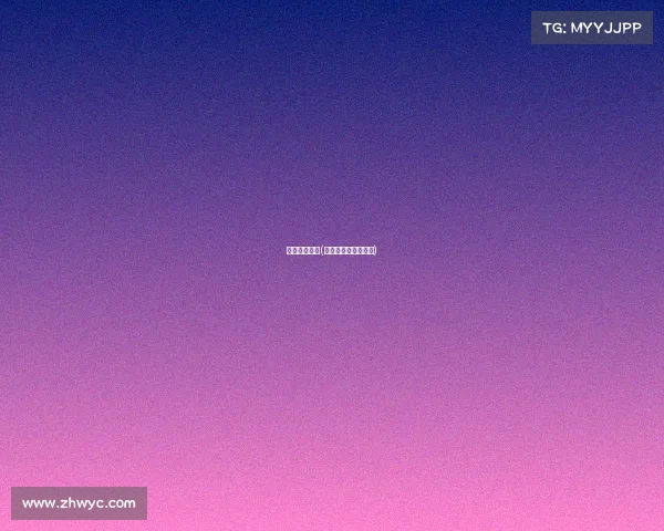 最新奥体赛事(奥体球赛直播时间表)