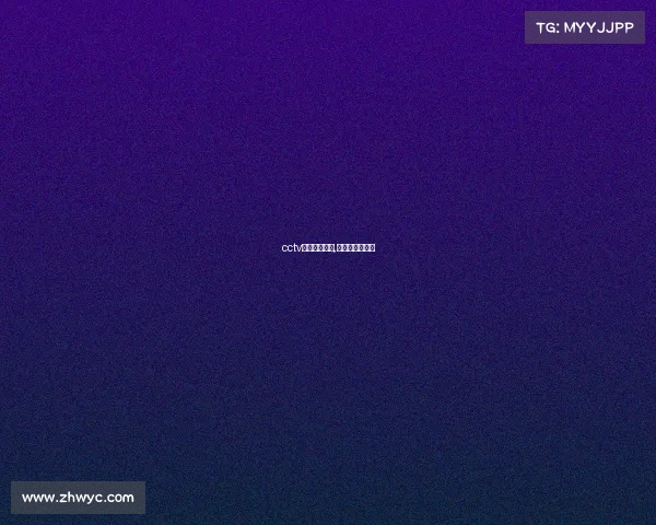 cctv体育赛事视频,央视体育赛事表 cctv体育赛事视频,央视体育赛事表