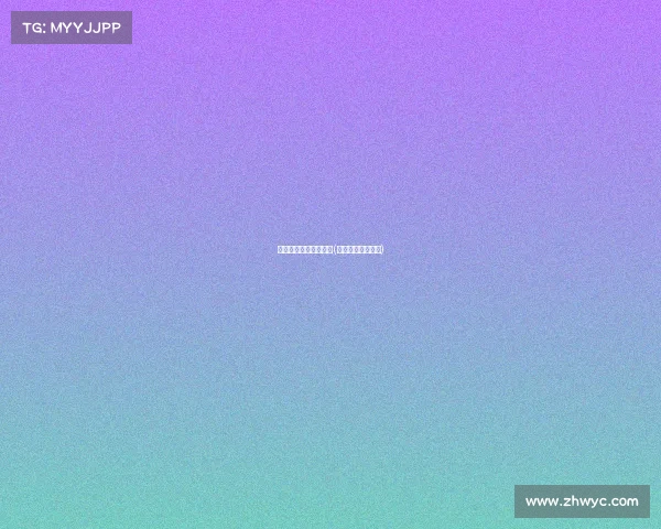 中国高尔夫赛事的价值(中国高尔夫球比赛)