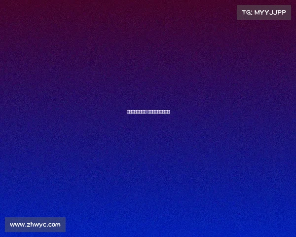 卓尔今晚赛事直播 卓尔今天的比赛直播