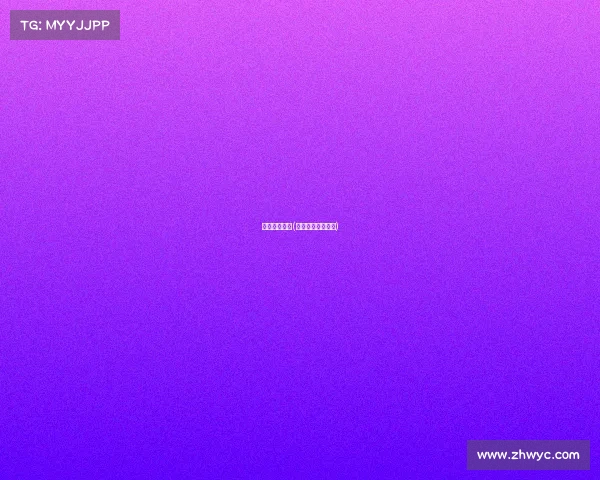 武汉体院赛事(武汉体院官网公告)