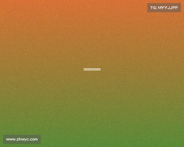 足球年龄最小赛事有哪些 足球年龄最小赛事有哪些